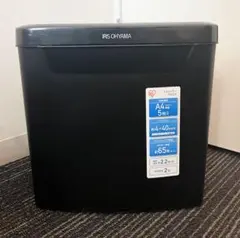 2026年最新】シュレッダー 家庭用の人気アイテム - メルカリ