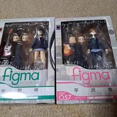 2026年最新】figma けいおん! 平沢唯 制服verの人気アイテム - メルカリ