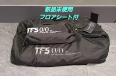 2026年最新】neru design works caveの人気アイテム - メルカリ