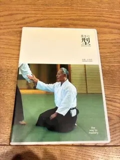 2026年最新】遠藤_征四郎の人気アイテム - メルカリ