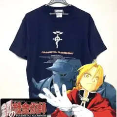 2026年最新】鋼の錬金術師 tシャツ 00sの人気アイテム - メルカリ