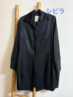 2026年最新】Sybilla ロングコートの人気アイテム - メルカリ