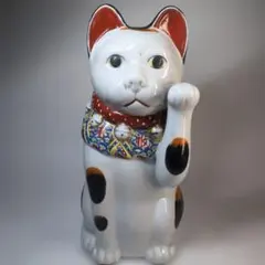 2026年最新】伊万里招き猫の人気アイテム - メルカリ