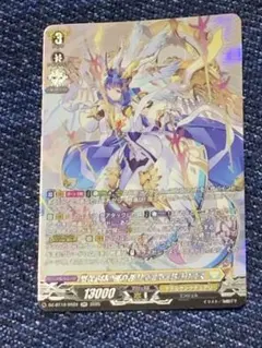 2026年最新】ヴァンガード リィエル srの人気アイテム - メルカリ