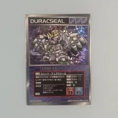 2026年最新】スクランブルギャザーの人気アイテム - メルカリ