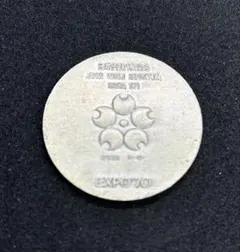 2026年最新】銀 メダルの人気アイテム - メルカリ