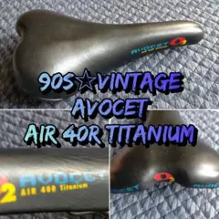 2026年最新】avocet o2の人気アイテム - メルカリ