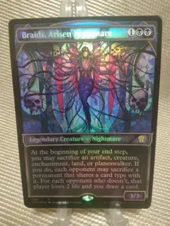 2026年最新】甦りし悪夢_ブレイズの人気アイテム - メルカリ