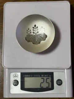 2026年最新】銀杯 桐紋の人気アイテム - メルカリ