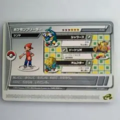 2026年最新】64 ゲームボーイ パックの人気アイテム - メルカリ