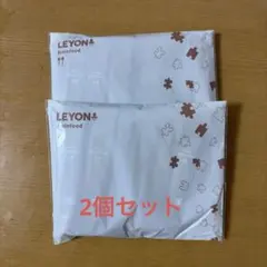 2026年最新】leyon レヨン スーパーフードの人気アイテム - メルカリ