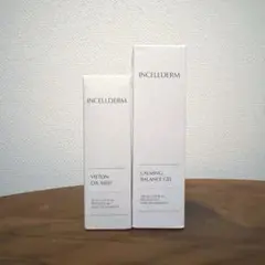 2026年最新】Incelldermの人気アイテム - メルカリ