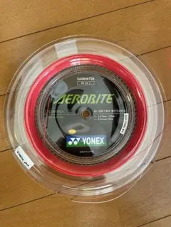 2026年最新】エアロバイト ロールの人気アイテム - メルカリ