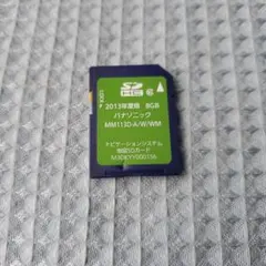 2026年最新】パナソニックカーナビsdカードの人気アイテム - メルカリ