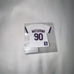 2026年最新】松山晋也 ユニフォームの人気アイテム - メルカリ