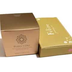 2026年最新】パーフェクトワン薬用リンクルストレッチジェル17gの人気