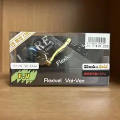 2026年最新】リブレ ハンドル 限定の人気アイテム - メルカリ