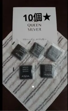 2026年最新】アルソア石鹸の人気アイテム - メルカリ