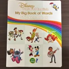 2026年最新】dwe big book of wordsの人気アイテム - メルカリ