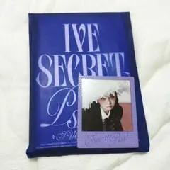 2026年最新】iveアルバム未開封の人気アイテム - メルカリ