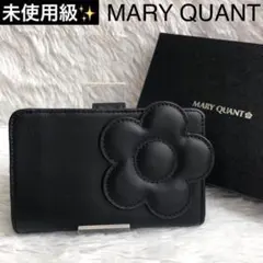 2026年最新】MARY QUANT 付属品：箱 二つ折り財布の人気アイテム