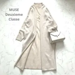 2026年最新】muse de deuxieme classe コートの人気アイテム - メルカリ