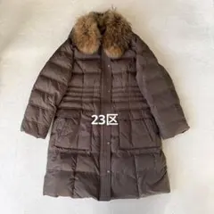 2026年最新】23区 limonta ダウンコートの人気アイテム - メルカリ