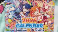 2026年最新】ハルルナの人気アイテム - メルカリ