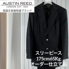 2026年最新】オースチンリード スーツの人気アイテム - メルカリ