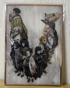 2026年最新】鬼滅の刃 色紙 柱合会議の人気アイテム - メルカリ