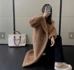 2026年最新】RNY ベアコートの人気アイテム - メルカリ