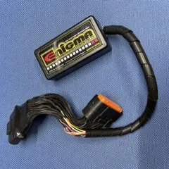 2026年最新】エニグマ シグナスの人気アイテム - メルカリ