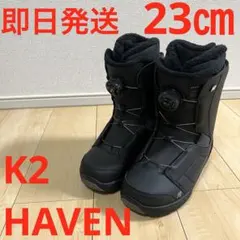 2026年最新】K2 HAVENの人気アイテム - メルカリ