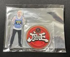 2026年最新】真空ジェシカ 座王の人気アイテム - メルカリ