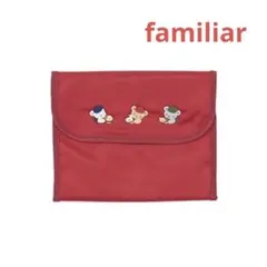 2026年最新】ファミリア オムツポーチの人気アイテム - メルカリ