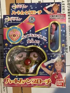 2026年最新】ハートムーンブローチの人気アイテム - メルカリ