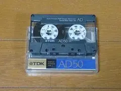 2026年最新】ミュージック カセットテープの人気アイテム - メルカリ