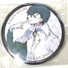 2026年最新】文豪ストレイドッグス 入場者特典の人気アイテム - メルカリ