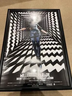 2026年最新】millennium_paradeの人気アイテム - メルカリ