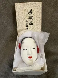 2026年最新】能面 陶器の人気アイテム - メルカリ