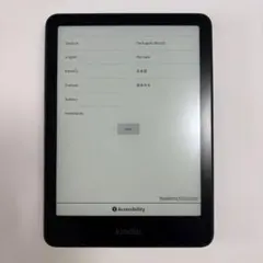 2026年最新】Kindle Paperwhite 16GBの人気アイテム - メルカリ