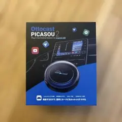 2026年最新】ottocast picasou 2の人気アイテム - メルカリ