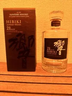 2026年最新】響21年 空箱の人気アイテム - メルカリ