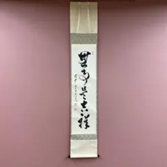 2026年最新】足立泰道の人気アイテム - メルカリ