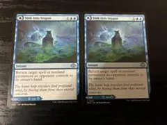 2026年最新】sink into stuporの人気アイテム - メルカリ