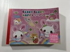 2026年最新】平成レトロ ハムスター メモ帳の人気アイテム - メルカリ