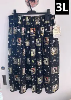 2026年最新】yukiemon スカートの人気アイテム - メルカリ