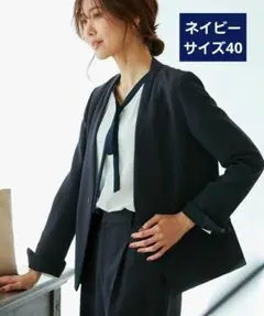 2026年最新】ノーラペルジャケット ロペピクニックの人気アイテム