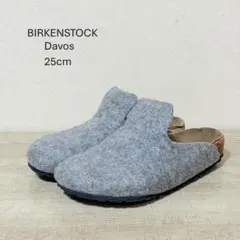 2026年最新】ビルケンシュトック ダボスの人気アイテム - メルカリ