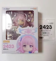 2026年最新】ブルーアーカイブ -Blue Archive- ねんどろいど 聖園ミカ